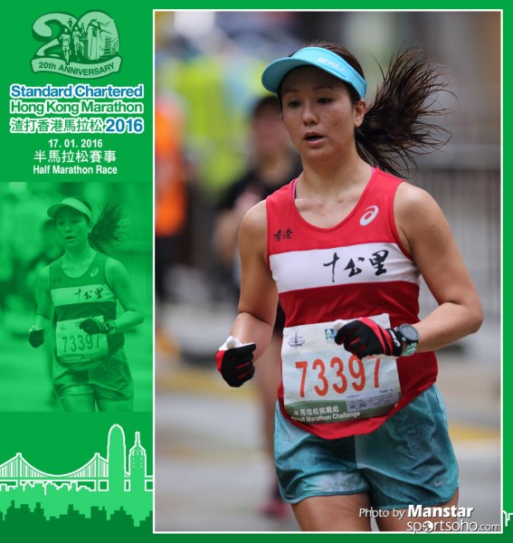 SCM_16-1123F
