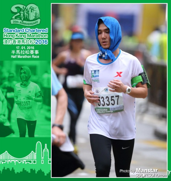 SCM_16-1145F