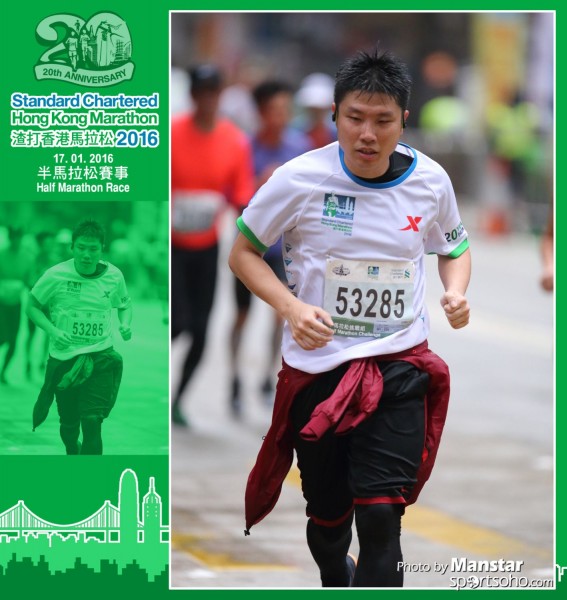 SCM_16-1168F