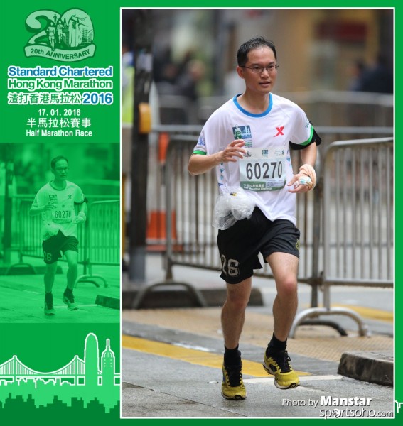 SCM_16-1181F
