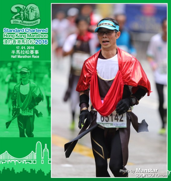 SCM_16-1182F