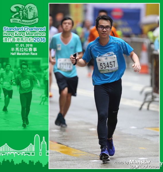 SCM_16-1187F