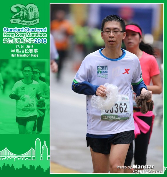 SCM_16-1207F
