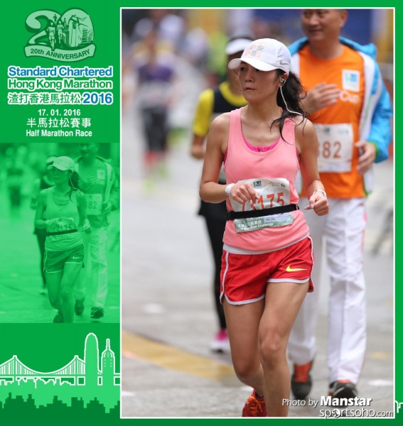 SCM_16-1226F