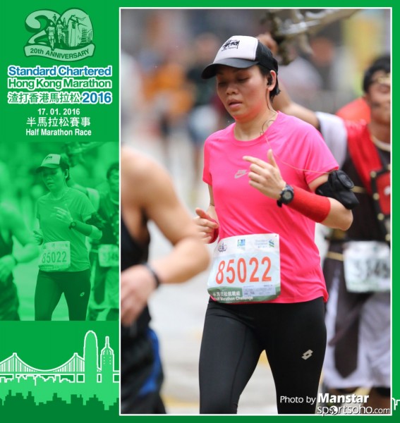 SCM_16-1230F