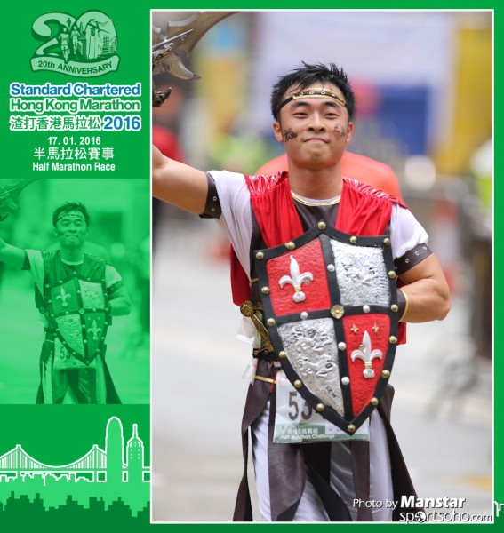 SCM_16-1231F