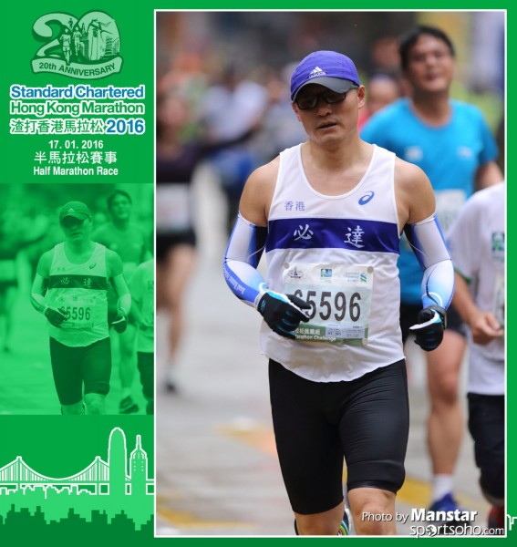 SCM_16-1245F