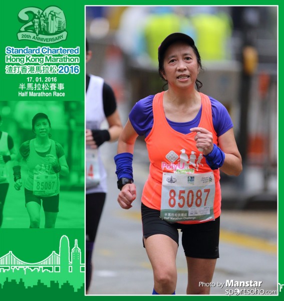 SCM_16-1261F
