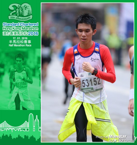 SCM_16-1262F