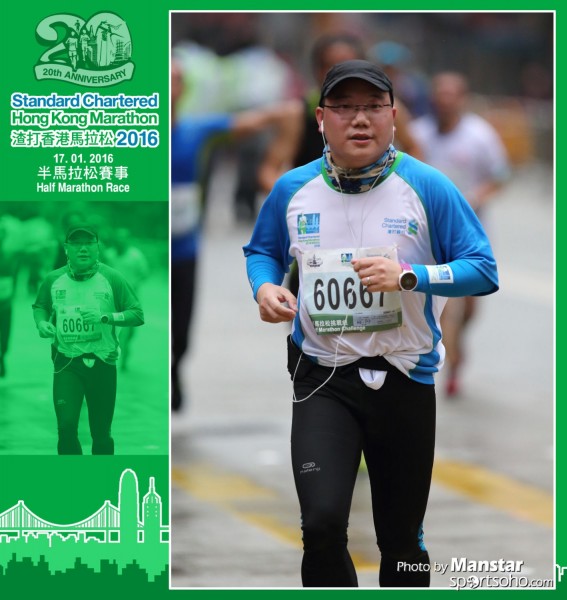 SCM_16-1263F