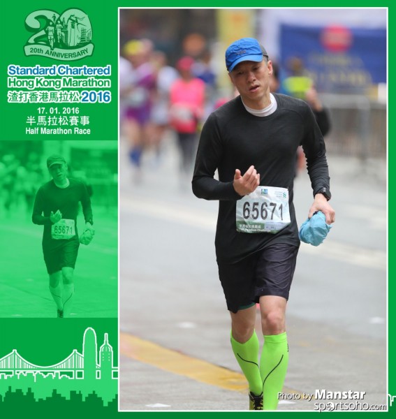 SCM_16-1267F
