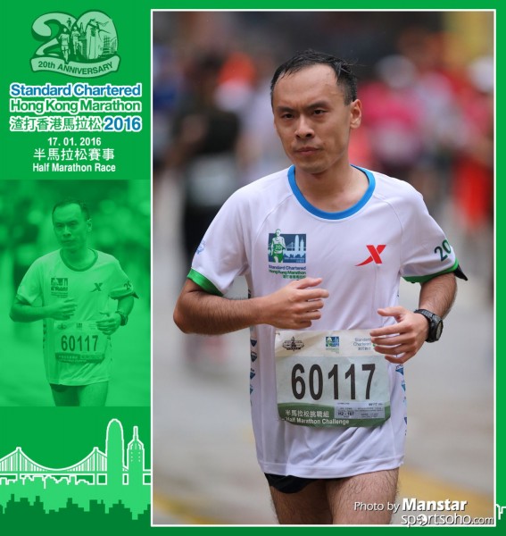 SCM_16-1288F