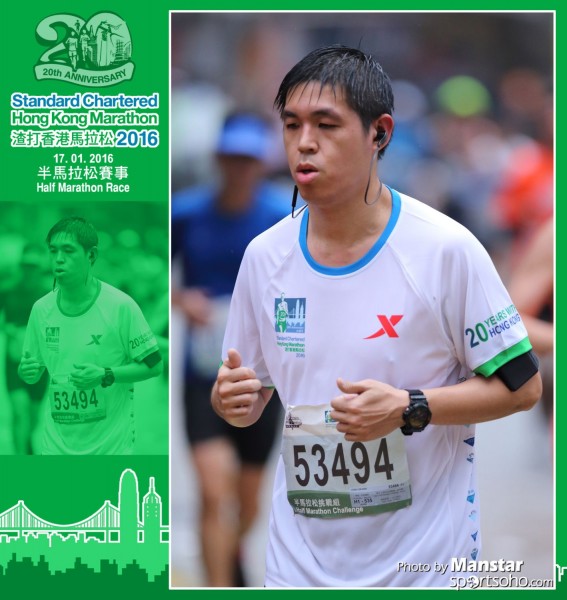 SCM_16-1296F