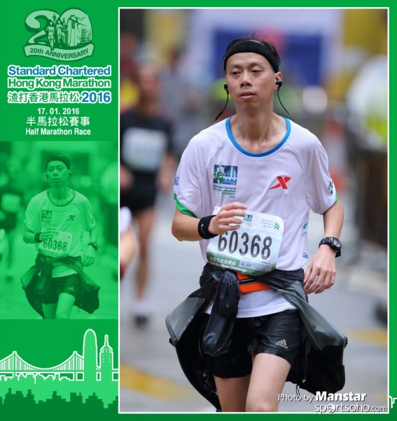 SCM_16-1299F