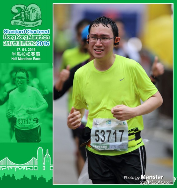 SCM_16-1374F