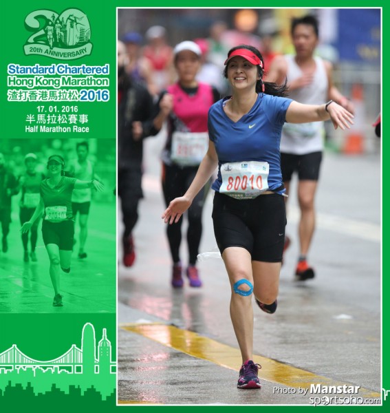 SCM_16-1381F