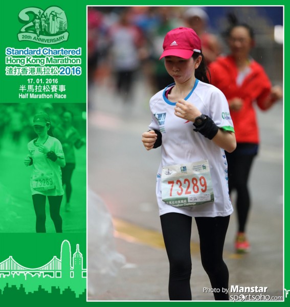 SCM_16-1386F