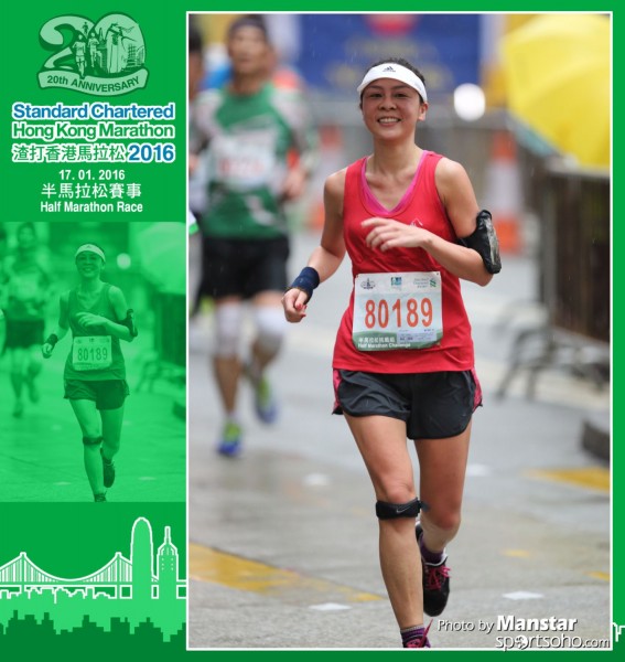 SCM_16-1387F