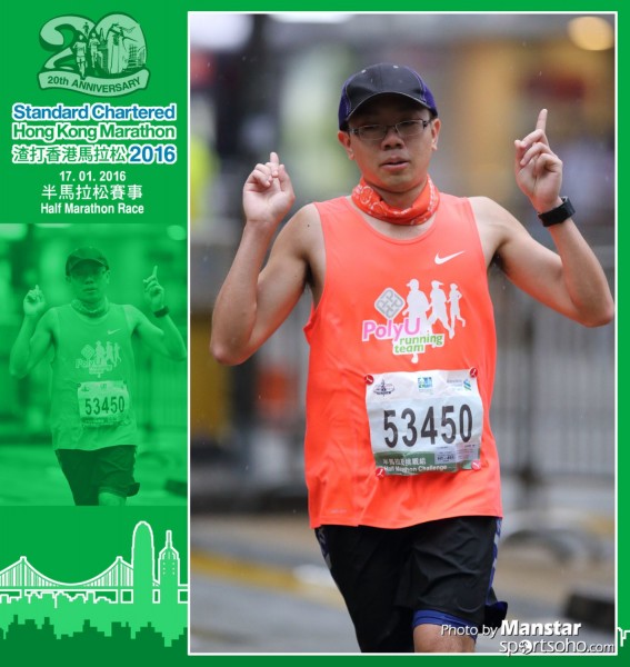 SCM_16-1391F