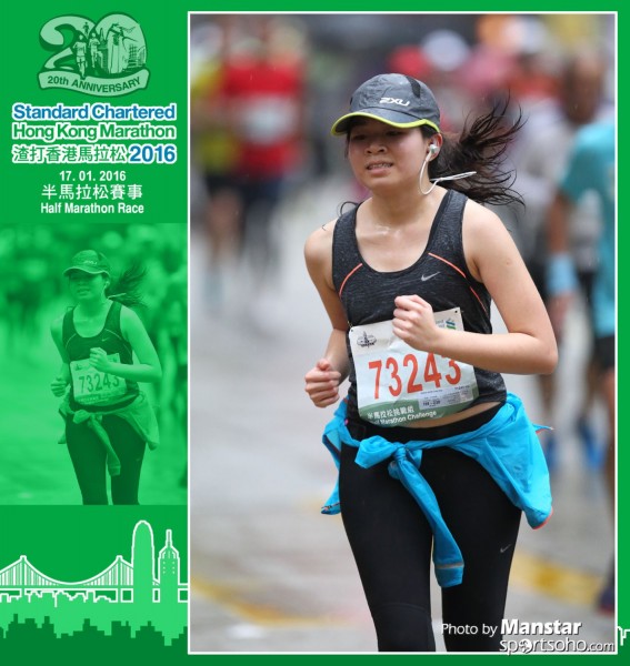 SCM_16-1397F