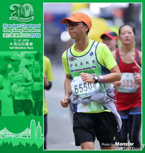 SCM_16-1426F