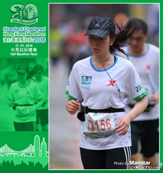 SCM_16-1431F