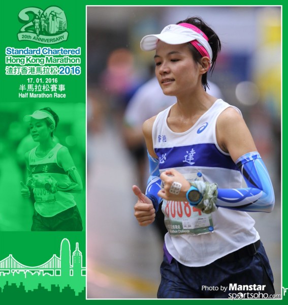 SCM_16-1434F