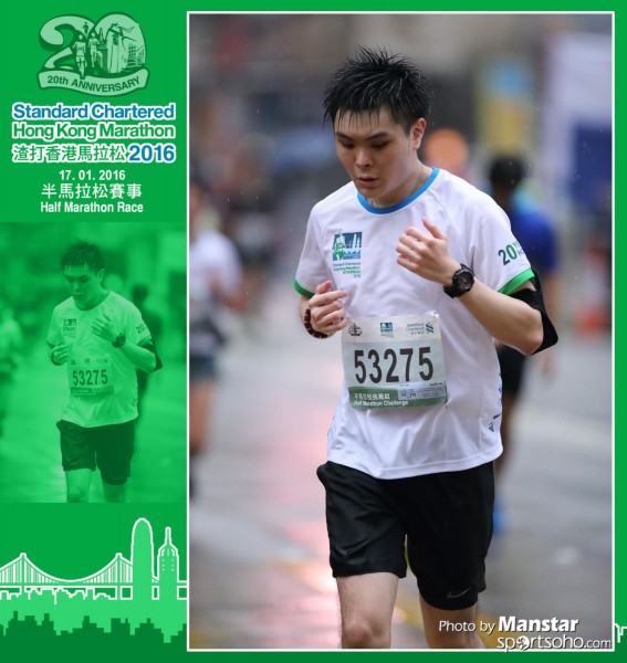 SCM_16-1435F