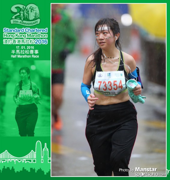 SCM_16-1441F