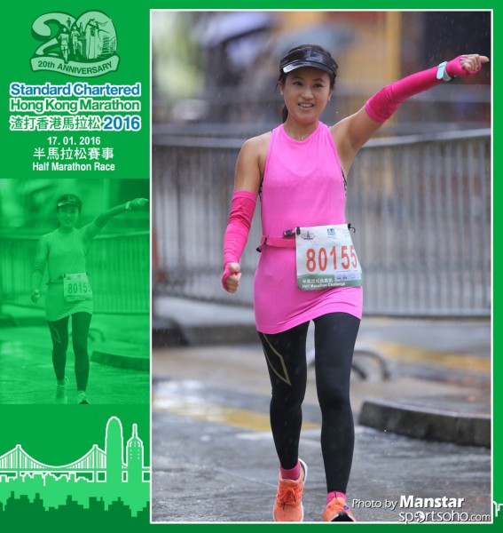 SCM_16-1444F