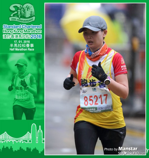 SCM_16-1456F