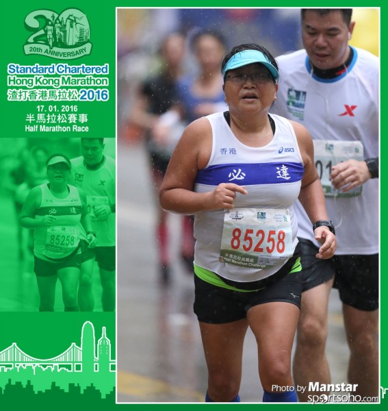 SCM_16-1491F