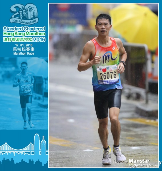 SCM_16-1661F