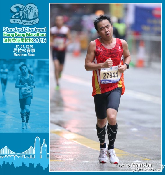 SCM_16-2013F