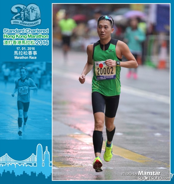 SCM_16-2052F