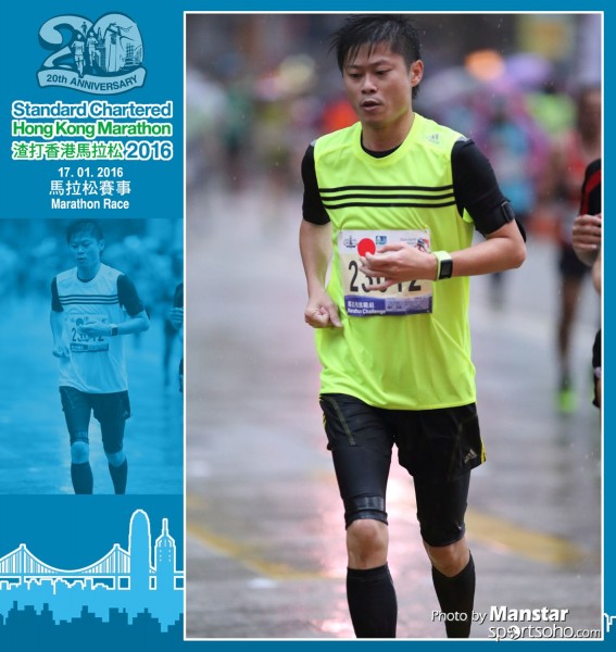 SCM_16-2057F