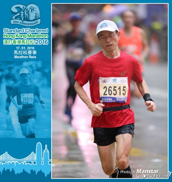 SCM_16-2125F