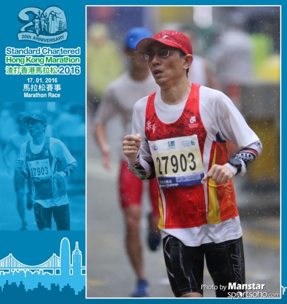 SCM_16-2242F