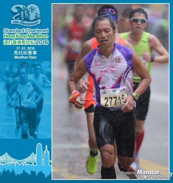 SCM_16-2258F