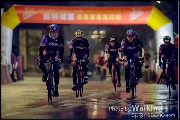 2016-01-24 Vita Green Cycling 0005