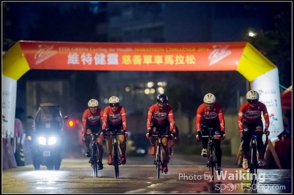 2016-01-24 Vita Green Cycling 0007