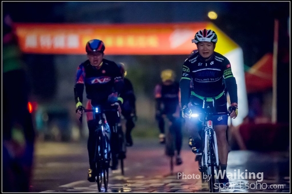 2016-01-24 Vita Green Cycling 0010