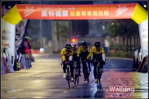 2016-01-24 Vita Green Cycling 0012
