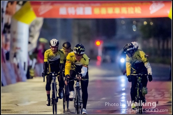 2016-01-24 Vita Green Cycling 0013