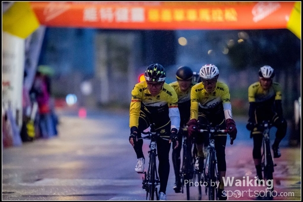 2016-01-24 Vita Green Cycling 0020