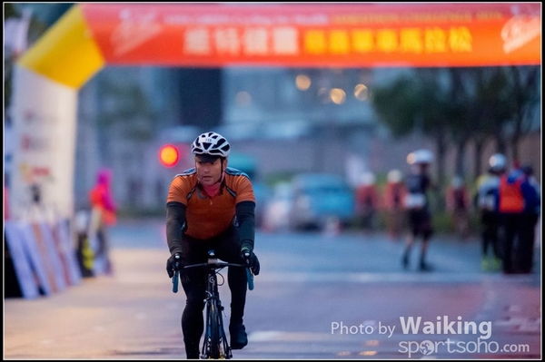 2016-01-24 Vita Green Cycling 0023