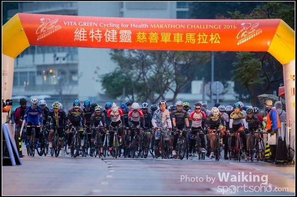 2016-01-24 Vita Green Cycling 0024
