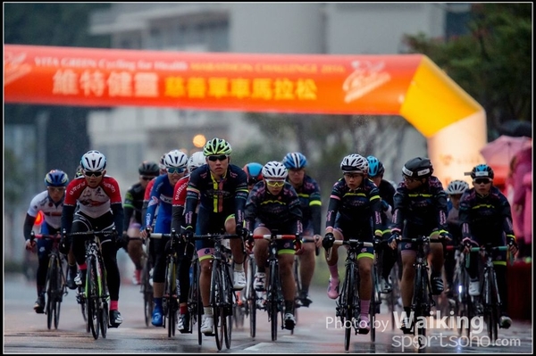2016-01-24 Vita Green Cycling 0039