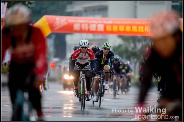 2016-01-24 Vita Green Cycling 0042