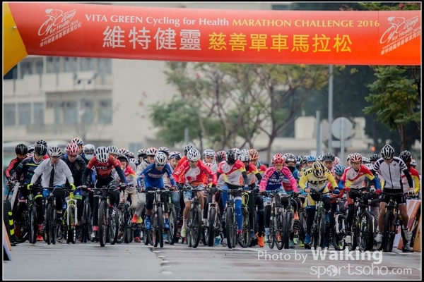 2016-01-24 Vita Green Cycling 0064